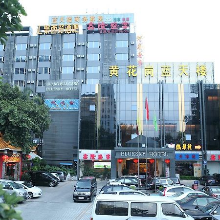 Bluesky Hotel กวางโจว ภายนอก รูปภาพ