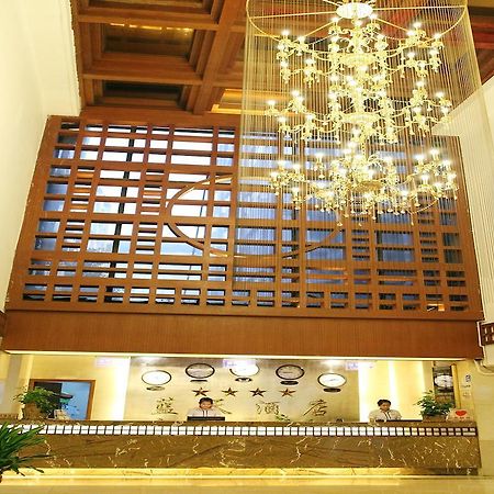 Bluesky Hotel กวางโจว ภายนอก รูปภาพ