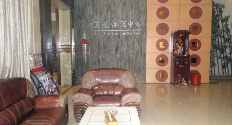 Bluesky Hotel กวางโจว ภายนอก รูปภาพ