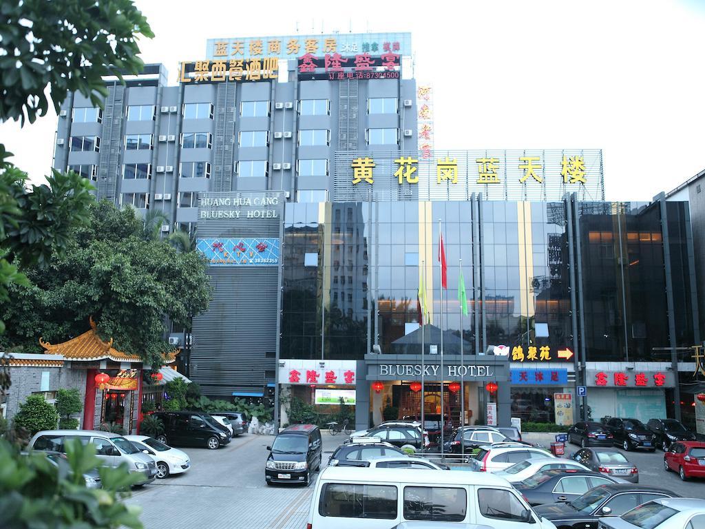 Bluesky Hotel กวางโจว ภายนอก รูปภาพ