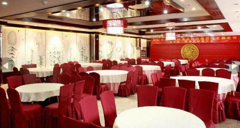 Bluesky Hotel กวางโจว ภายนอก รูปภาพ