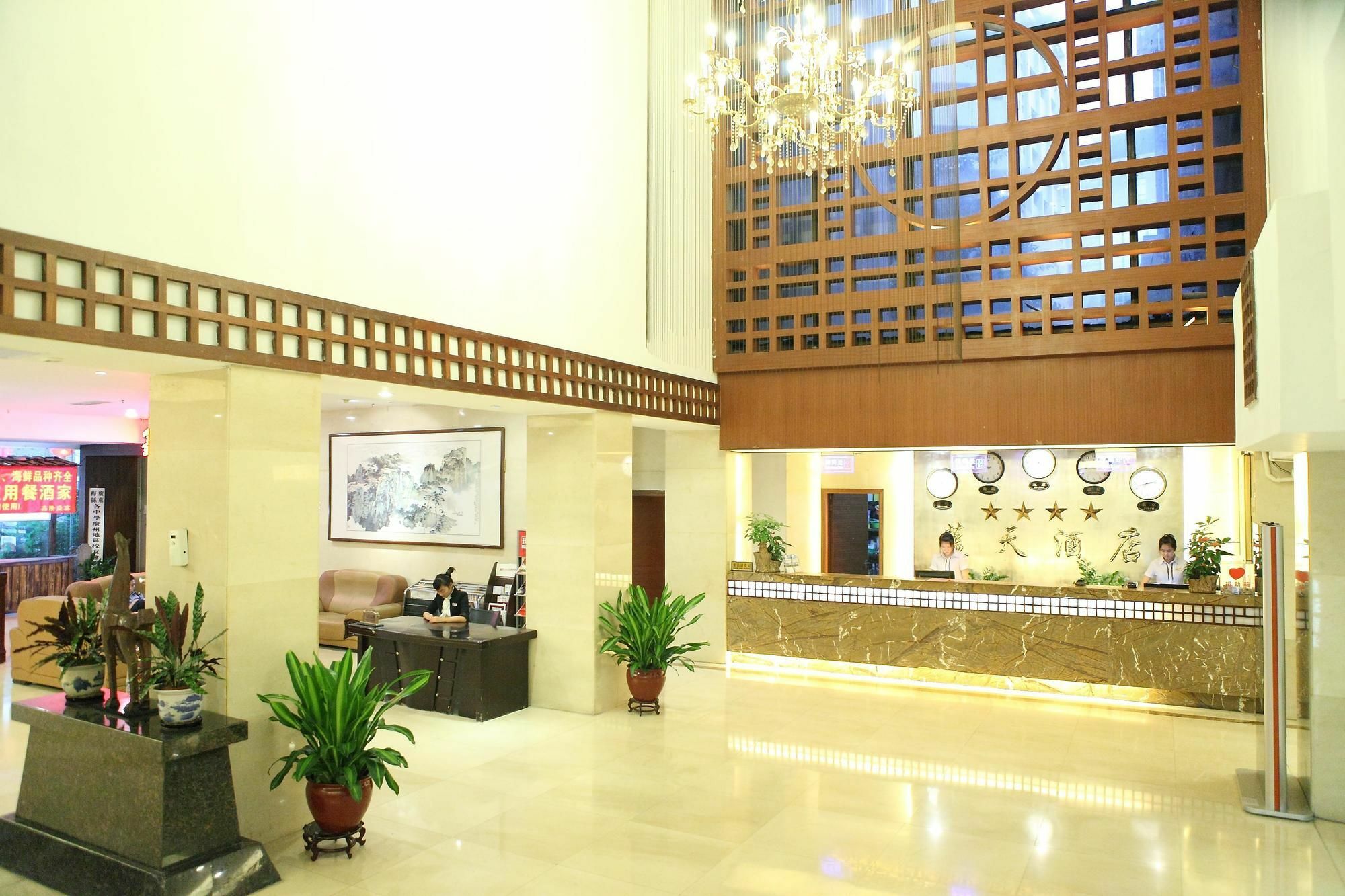 Bluesky Hotel กวางโจว ภายนอก รูปภาพ